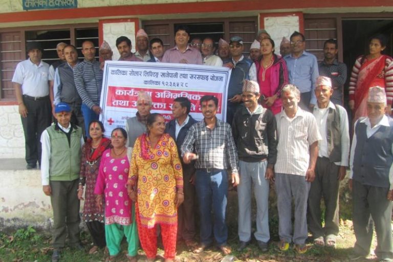 1484914193-Newly formed water users committee (WUC)