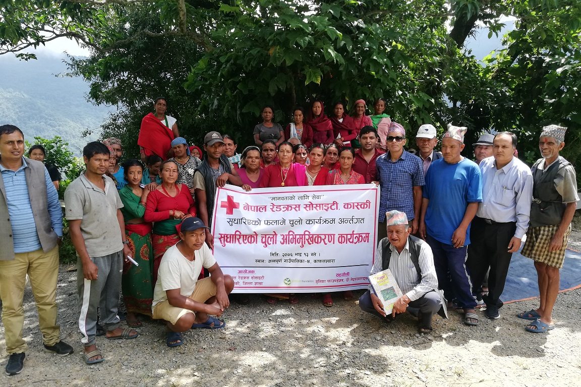 Dandakharka MICS orientation 2