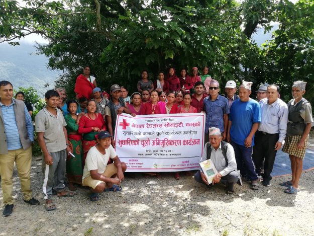 Dandakharka MICS orientation 2