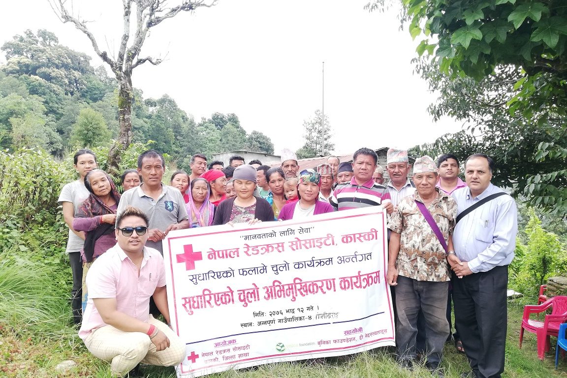 Kafalswora MICS photo 2