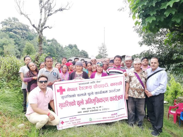 Kafalswora MICS photo 2